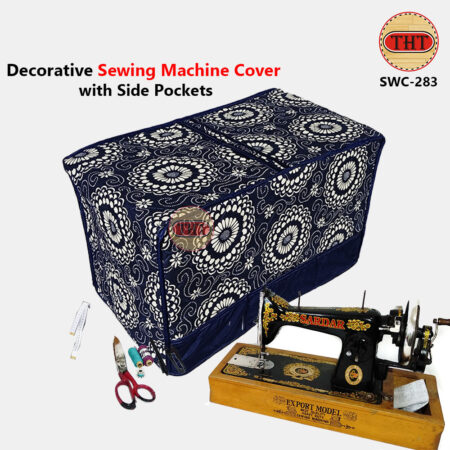 Sewing Machine Cover | Trend Home Tex
