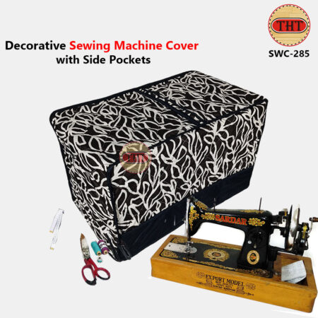 Sewing Machine Cover | Trend Home Tex