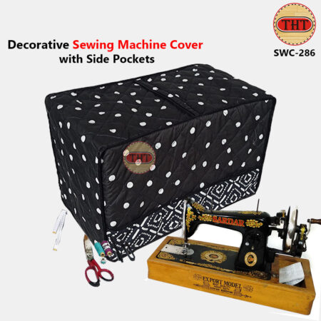 Sewing Machine Cover | Trend Home Tex