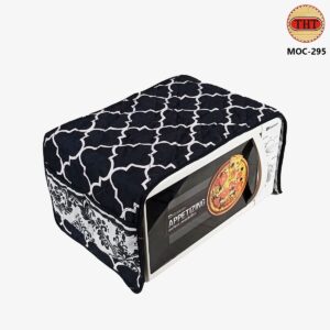 oven-cover