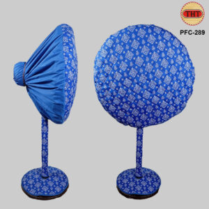 Pedestal Fan Dust Cover - Quilted