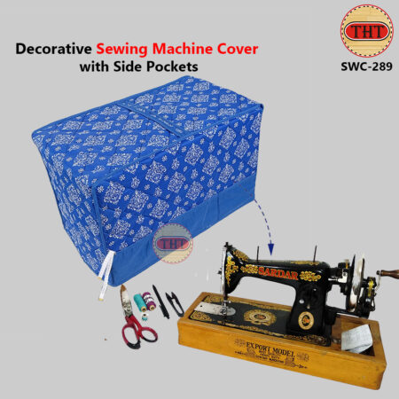 Sewing Machine Cover