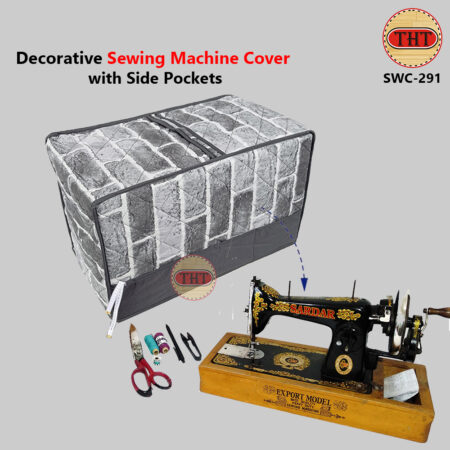 Sewing Machine Cover