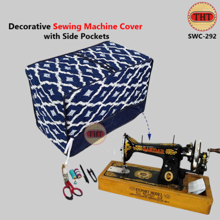 Sewing Machine Cover